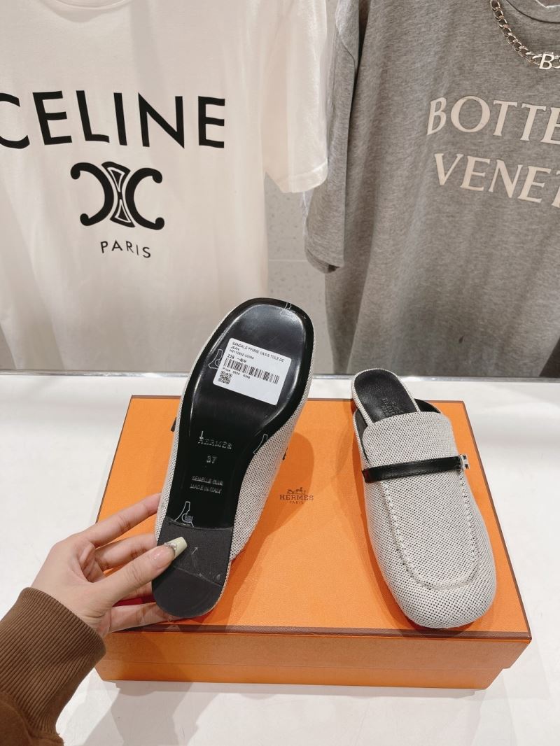 Hermes Slippers